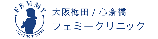 フェミークリニックのロゴ